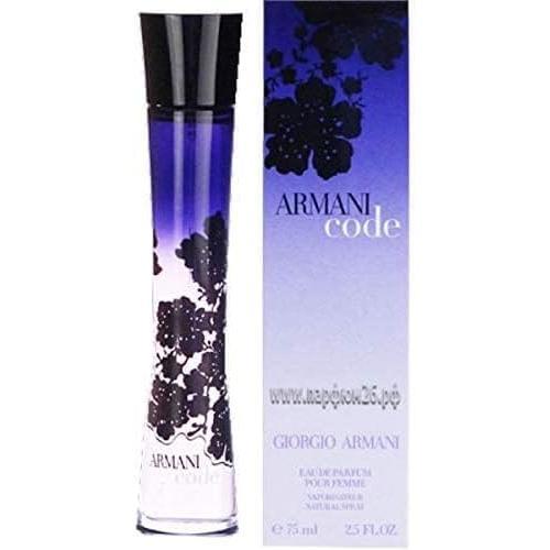Armani Code Giorgio Armani 75 ml Edp Spray - Mujer