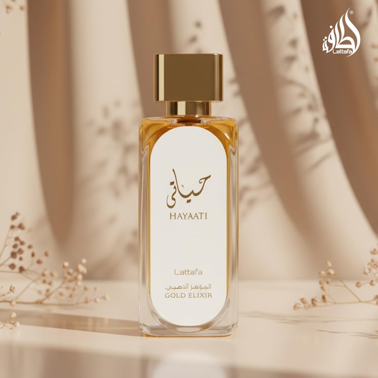 Hayaati Gold Elixir Unisex Lattafa 100 ml Edp Spray - Unsex