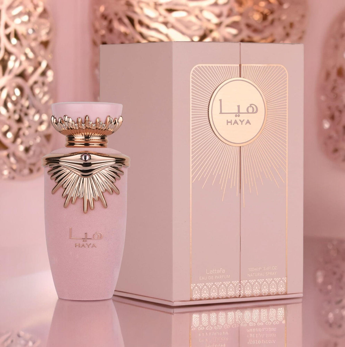 Lattafa Haya 100 ml Edp Spray para Mujer - Fragancia Floral con Notas de Champaña y Rosa - Lanzamiento 2022