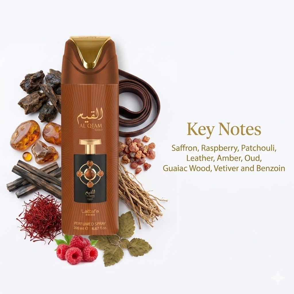 Lattafa Al Qiam Gold 200Ml Body Spray - Hombre