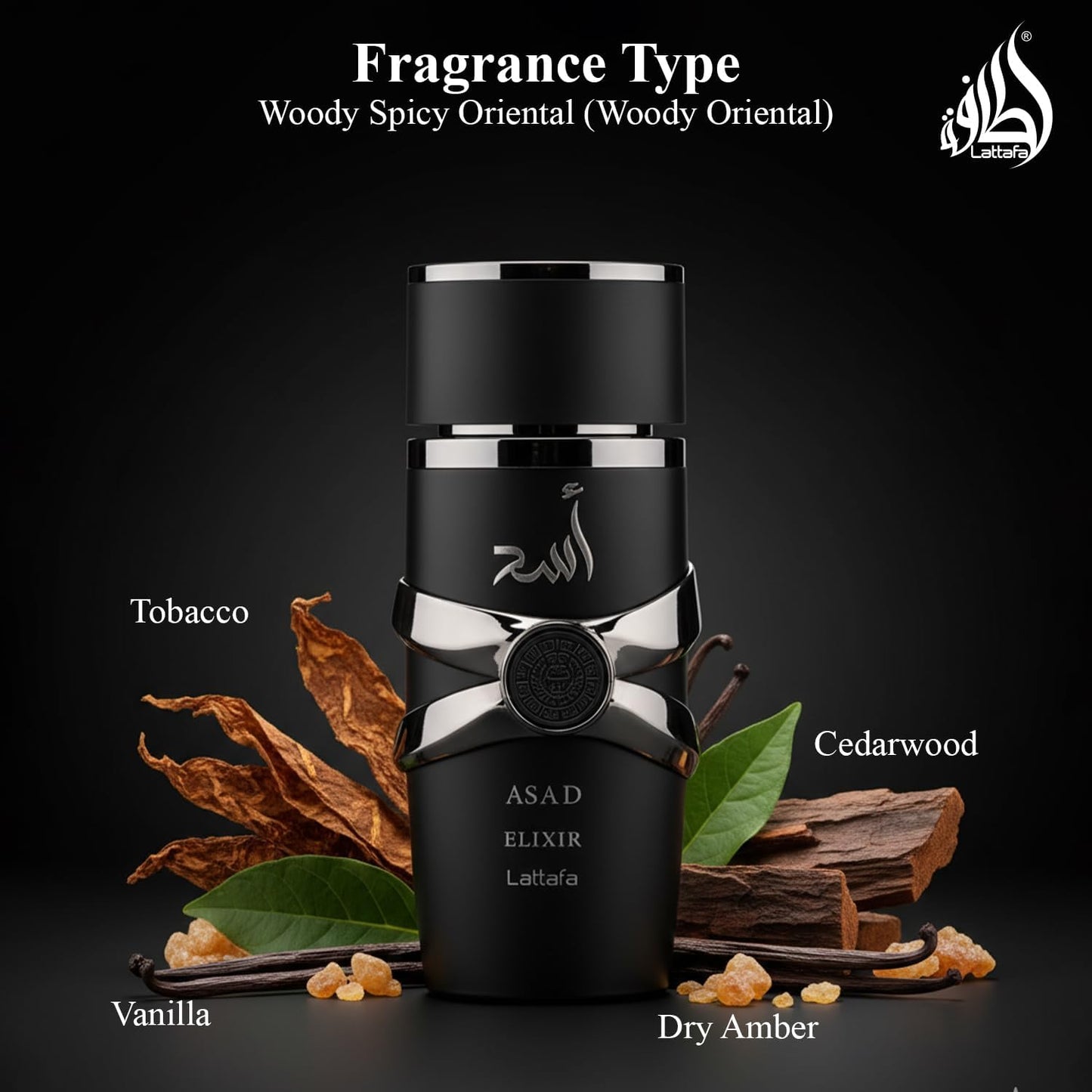 Asad Elixir Lattafa 100 ml Edp Spray - Hombre