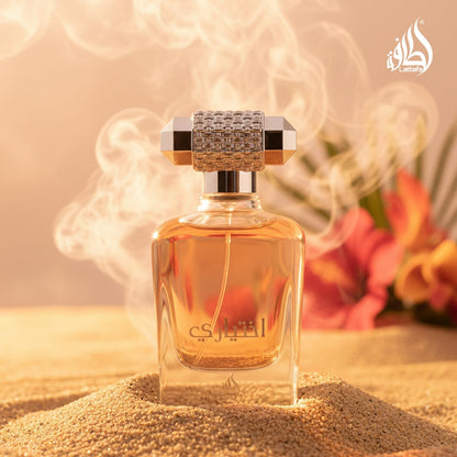 Lattafa Perfume Ekhtiari 100 Ml Eau De Parfum - Hombre