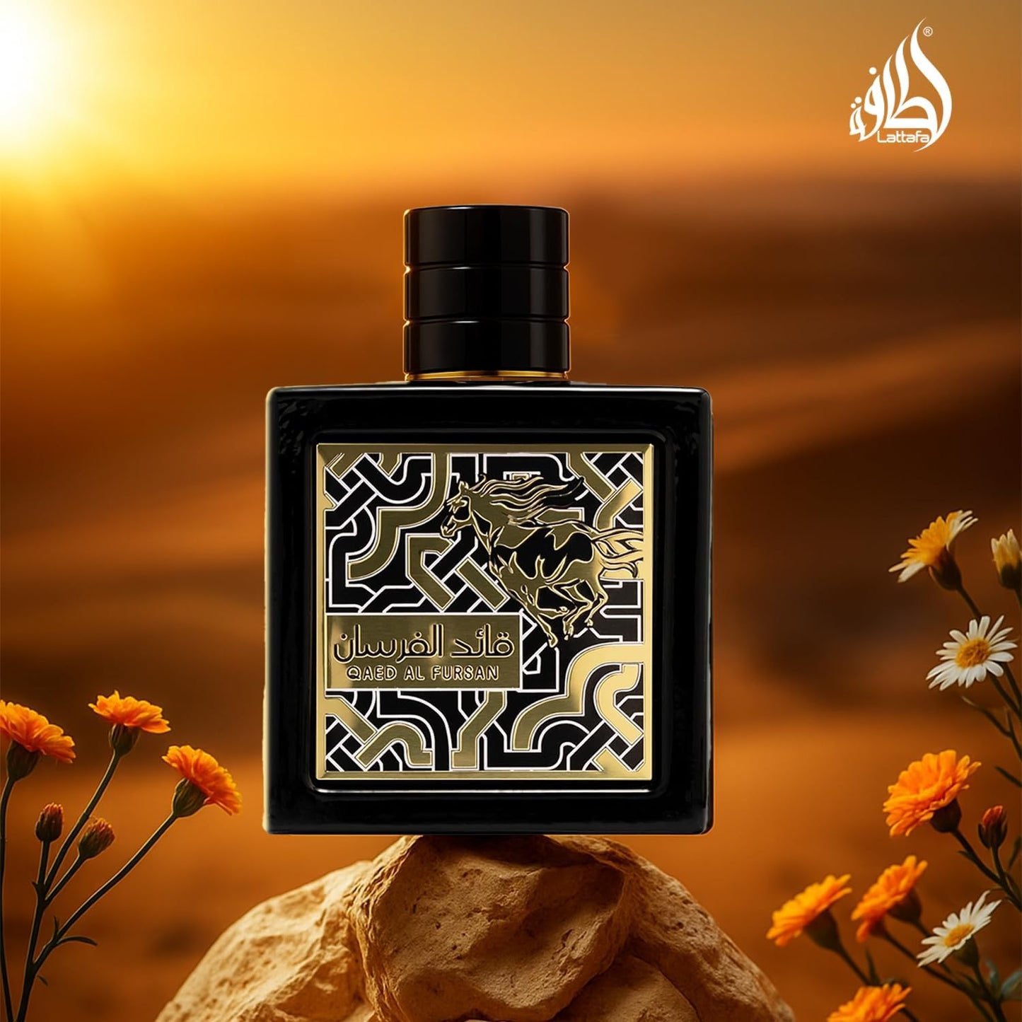 Qaed Al Fursan Unisex Lattafa 90 ml Edp Spray - Hombre