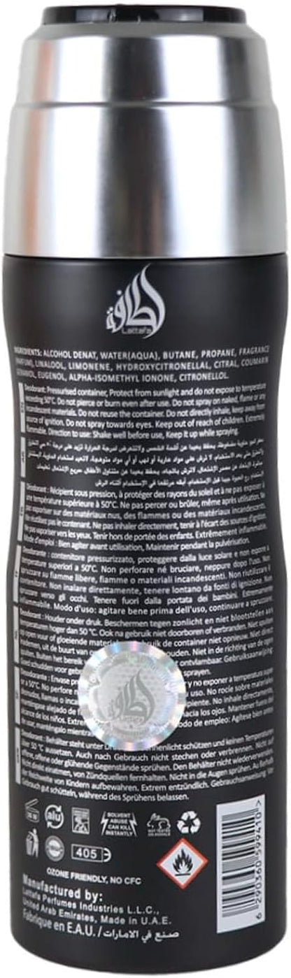 Fakhar Man By Lattafa 200 ml Perfumed Spray - Hombre