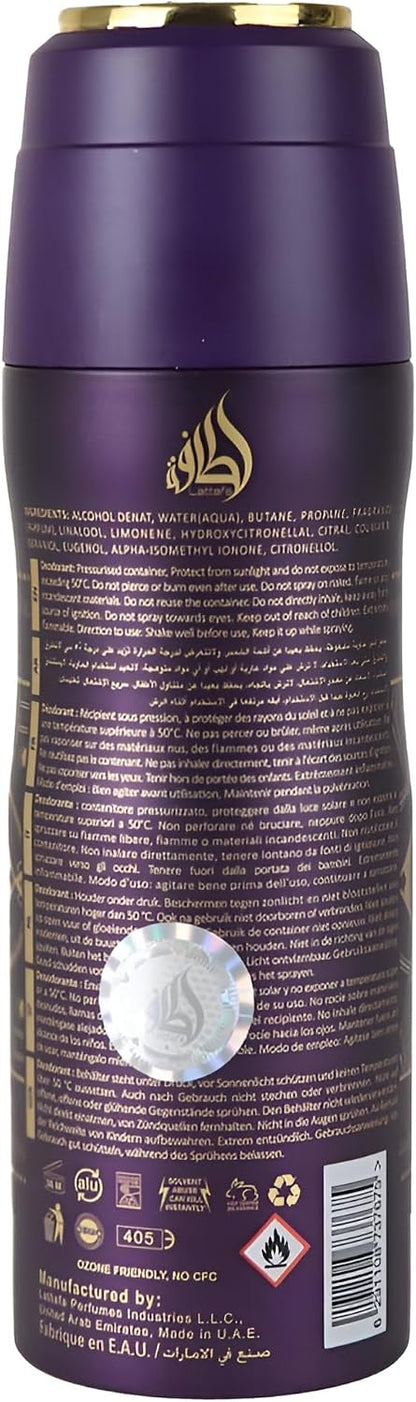 Bade’e Al Oud Amethyst Lattafa Body Spray Perfumed Deodorant Spray 200 ml - Unisex