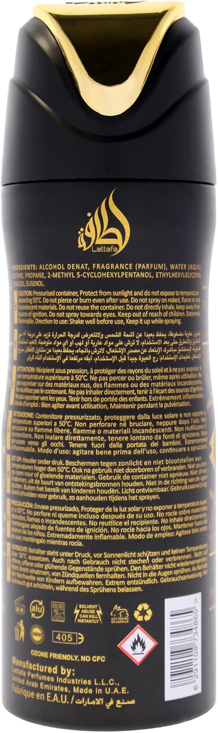 Bade Oud For Glory By Lattafa 200 ml Body Spray - Unisex