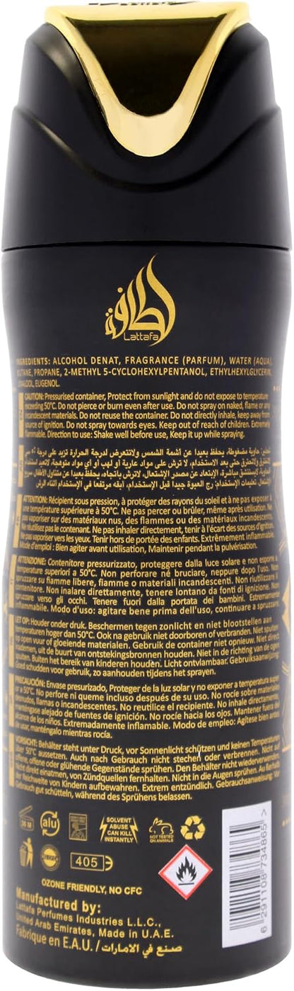 Bade Oud For Glory By Lattafa 200 ml Body Spray - Unisex