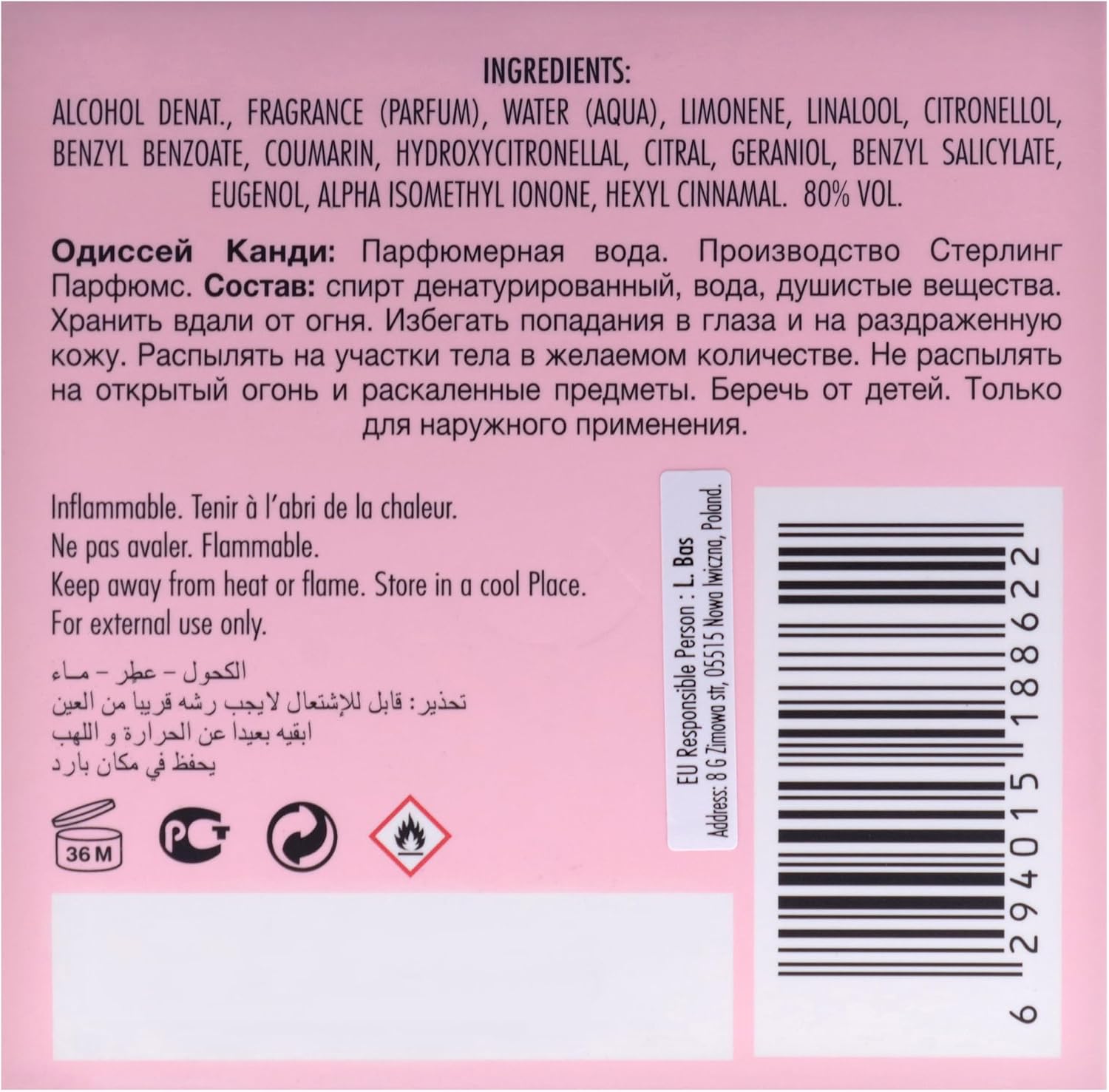 Odyssey Candee Dama Armaf 100 ml Edp Spray - Mujer