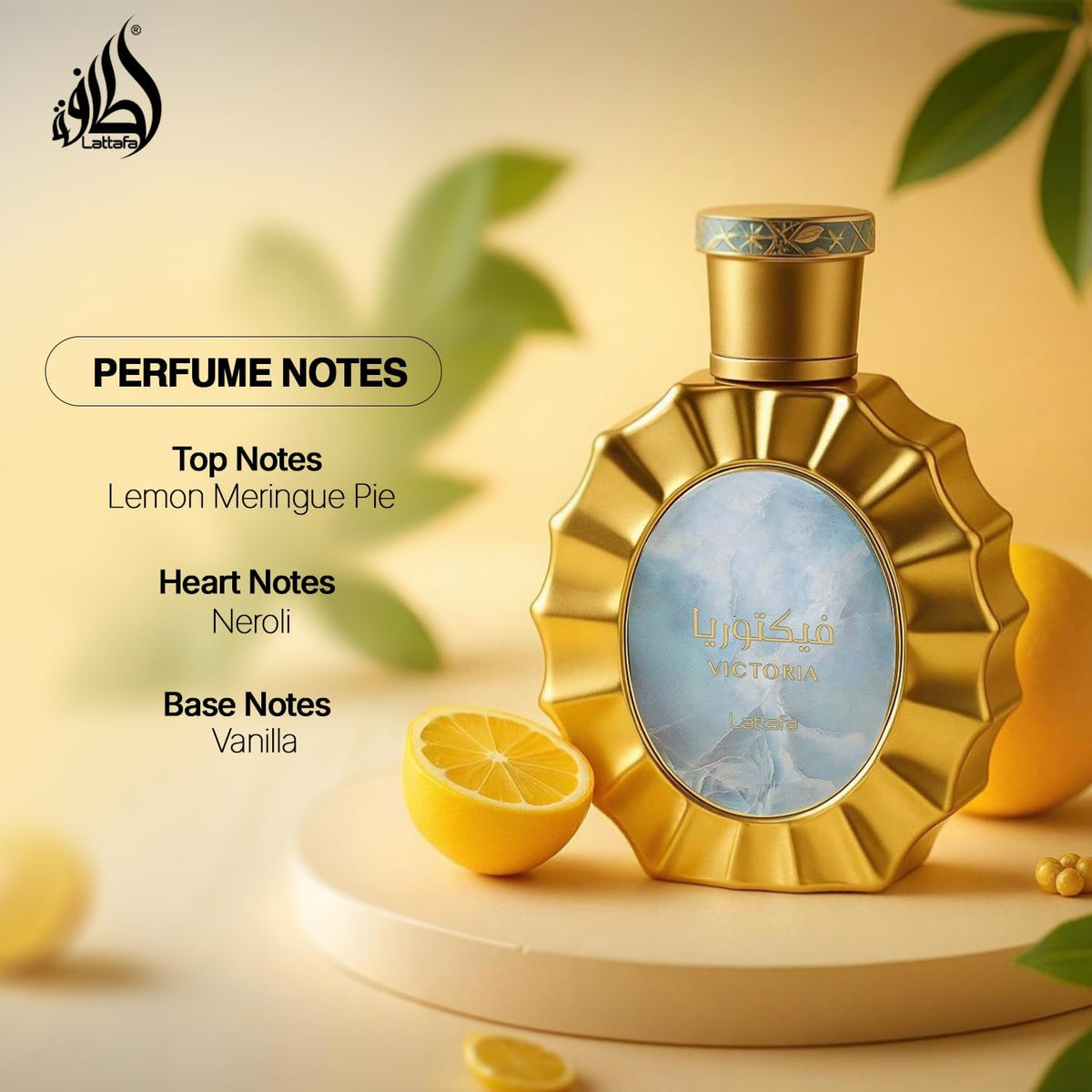Lattafa Victoria 100Ml Edp Spray - Mujer