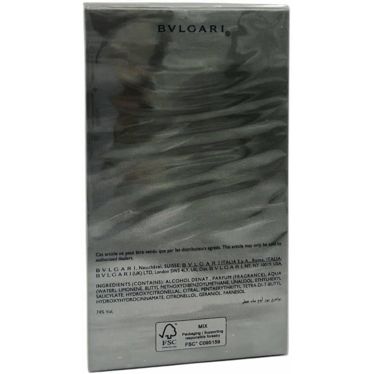 Bvlgari Pour Homme Bvlgari 100 ml Edp Spray - Hombre