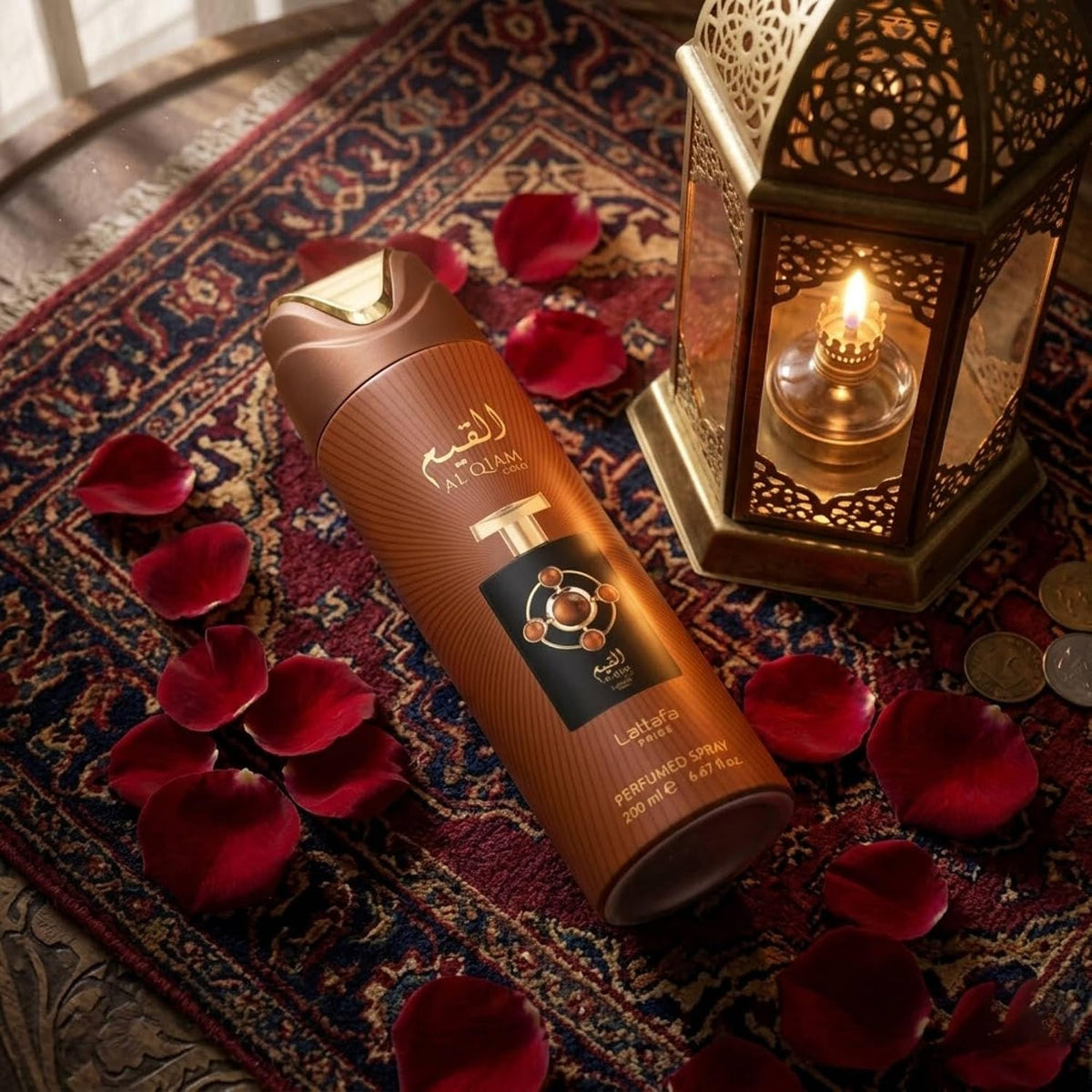 Lattafa Al Qiam Gold 200Ml Body Spray - Hombre