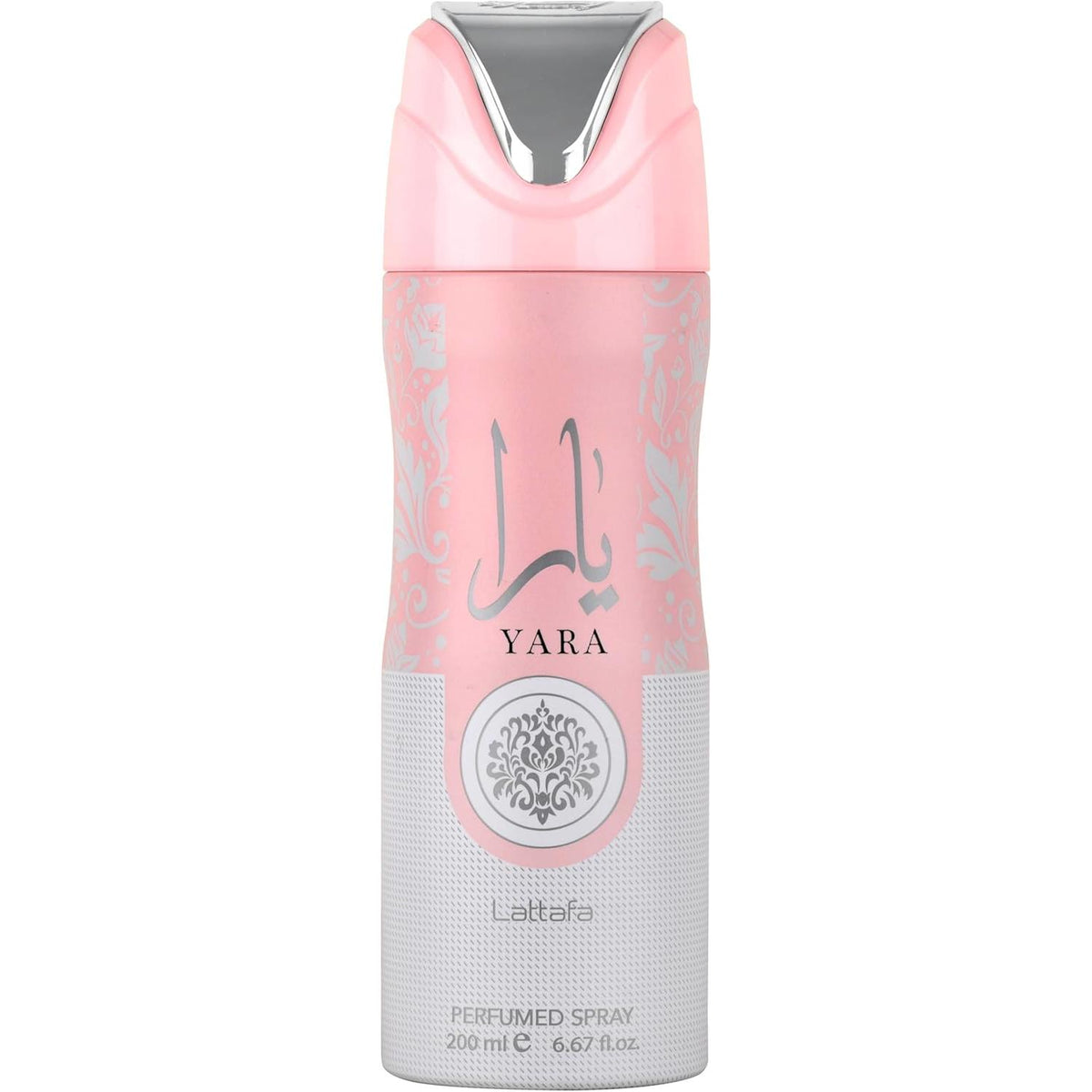Lattafa Yara 200Ml Body Spray para Mujer - Fragancia Perfumada de 200 ml - Z7 Lattafa Yara