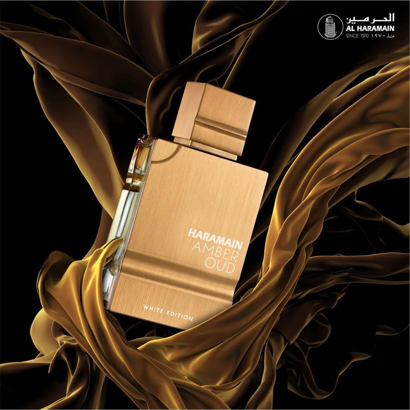 Haramain Amber Oud White Edition Unisex Al Haramain 100 ml Edp Spray - Hombre