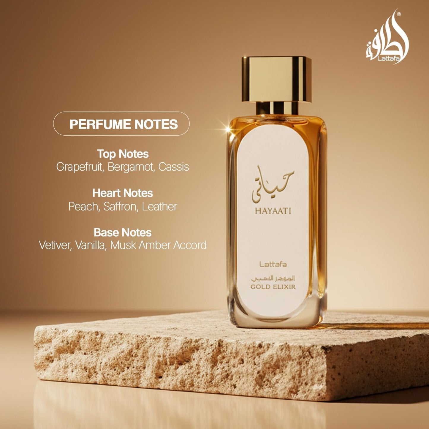 Hayaati Gold Elixir Unisex Lattafa 100 ml Edp Spray - Unsex