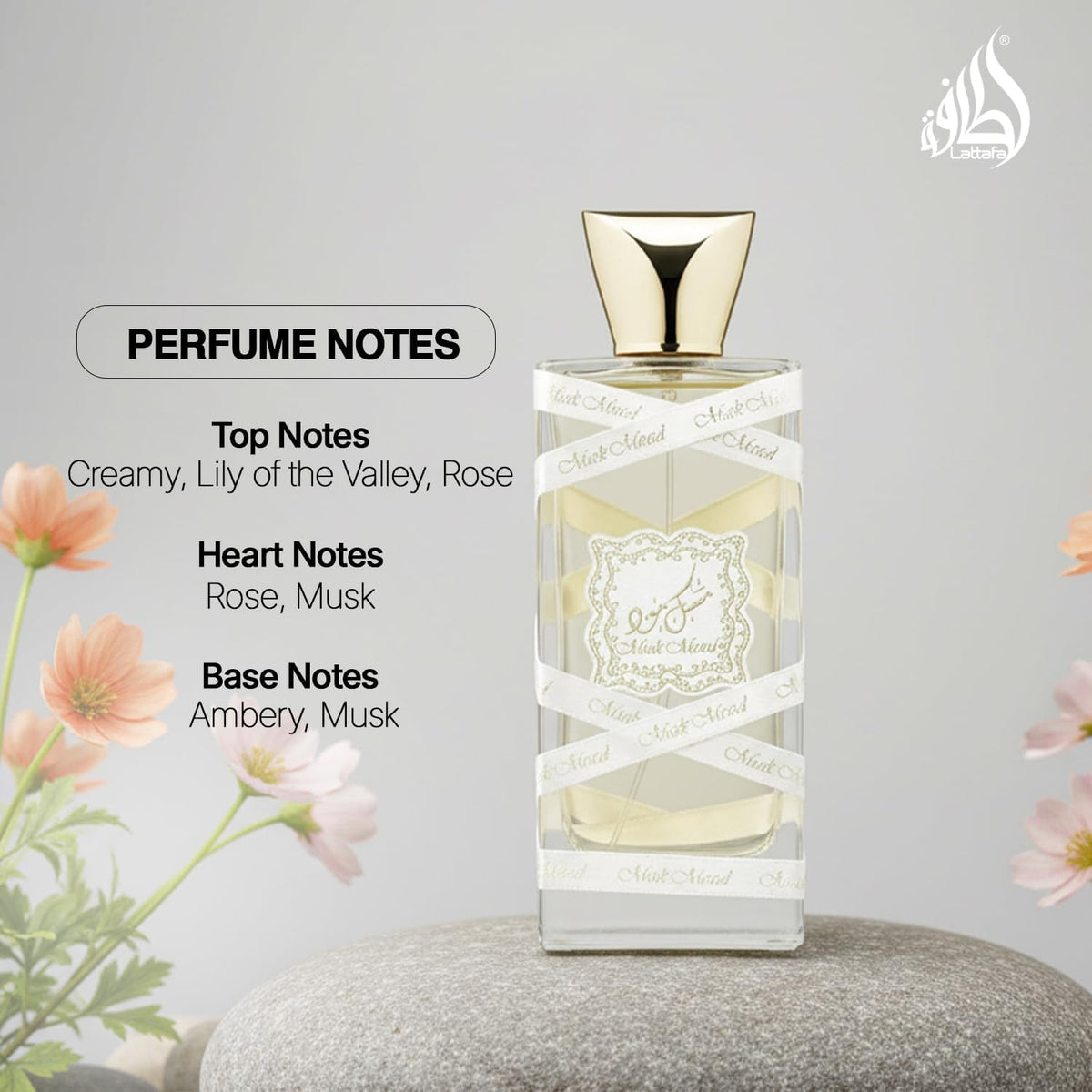 Lattafa Musk Mood Unisex 100 ml Edp Spray - Unisex