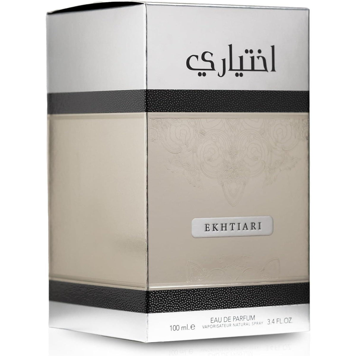 Lattafa Perfume Ekhtiari 100 Ml Eau De Parfum - Hombre