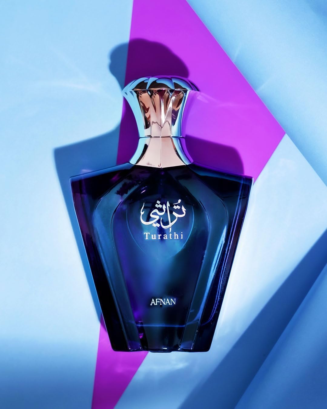 Turathi Blue Afnan 90 ml Edp Spray - Mujer