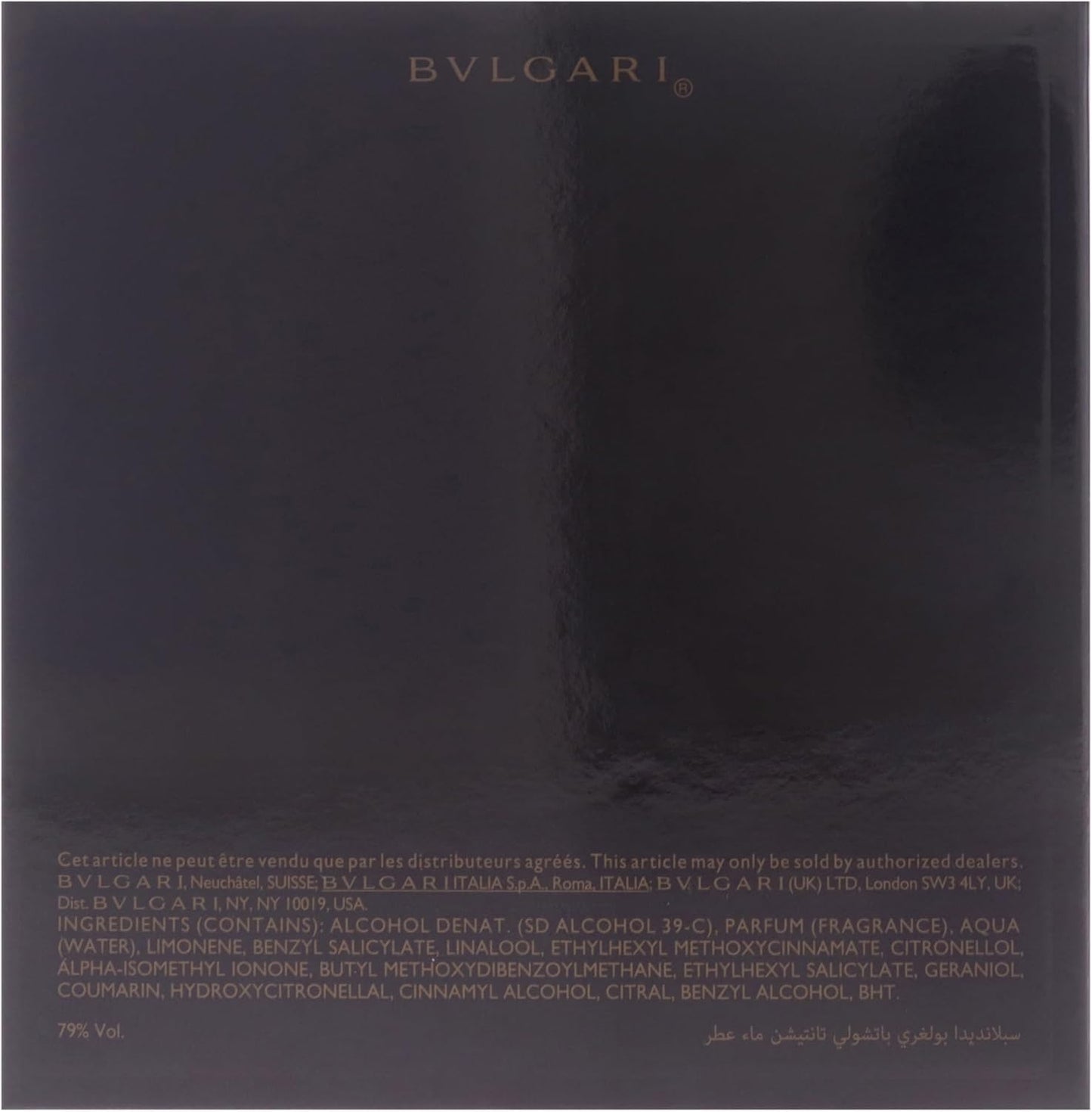 Splendida Bvlgari Patchouli Tentation Bvlgari 100 ml Edp Spray - Mujer