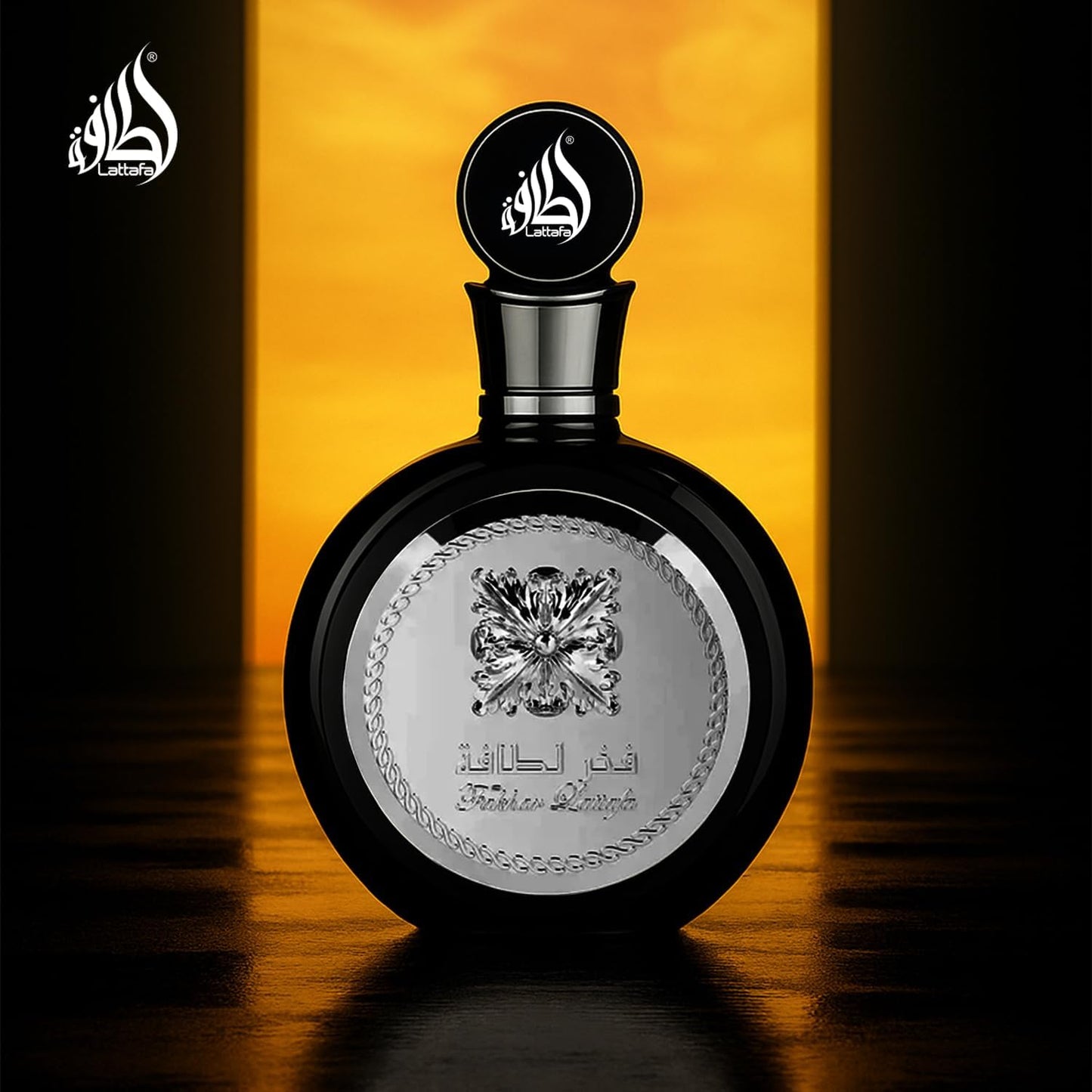 Fakhar Lattafa 100 ml Edp Spray - Hombre
