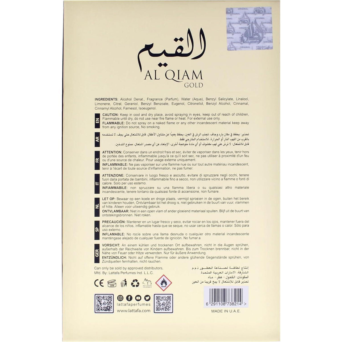 Al Qiam Gold Unisex Lattafa 100 ml Edp Spray - Mujer