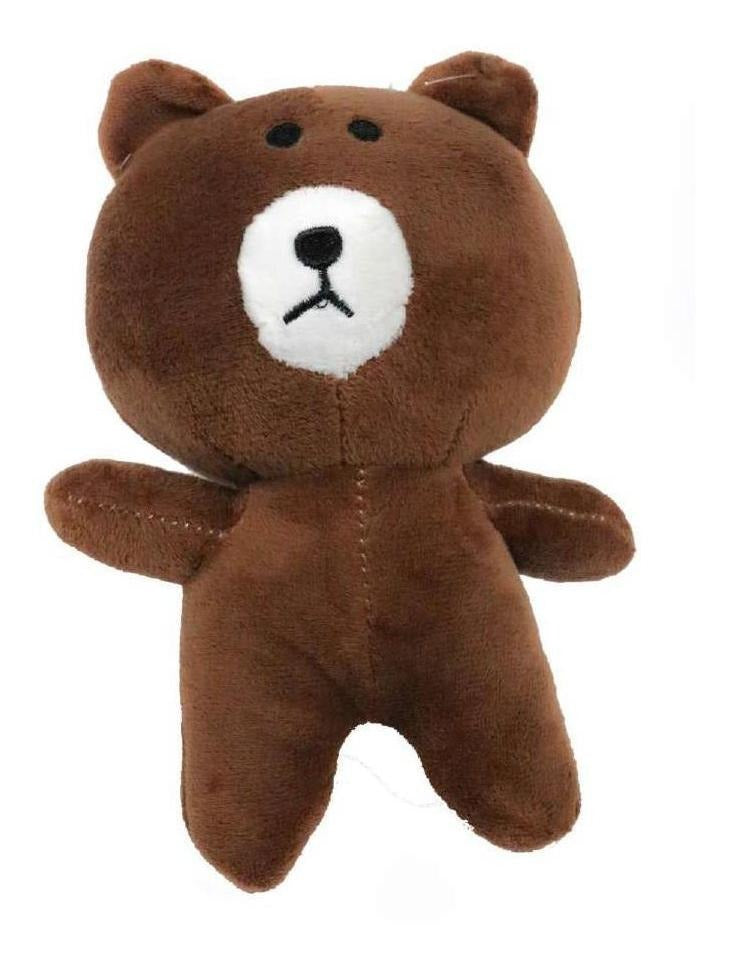 Peluche Oso Japones Café Blanco– PriceOnLine